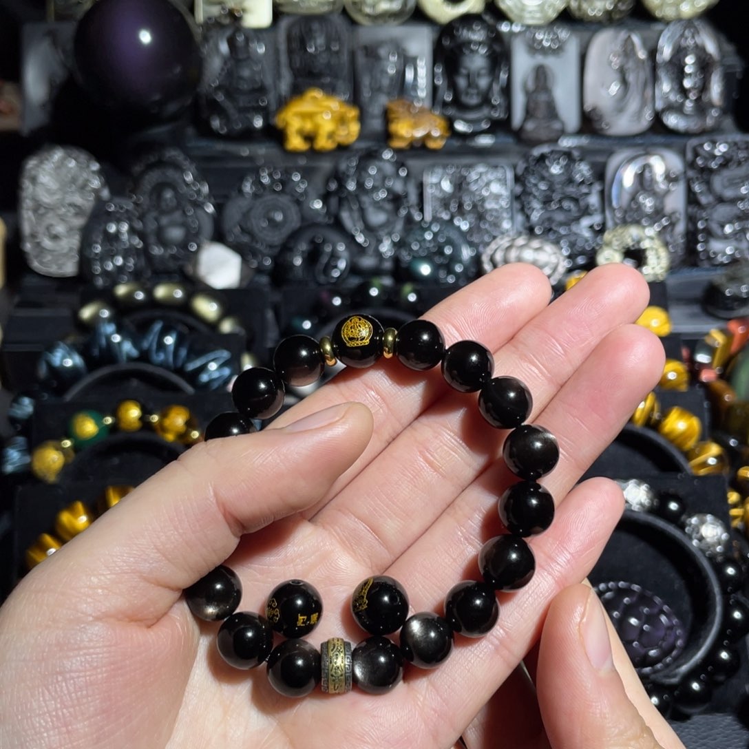 倪***洋黑曜岩未镶嵌手串鼠定制款不退不换