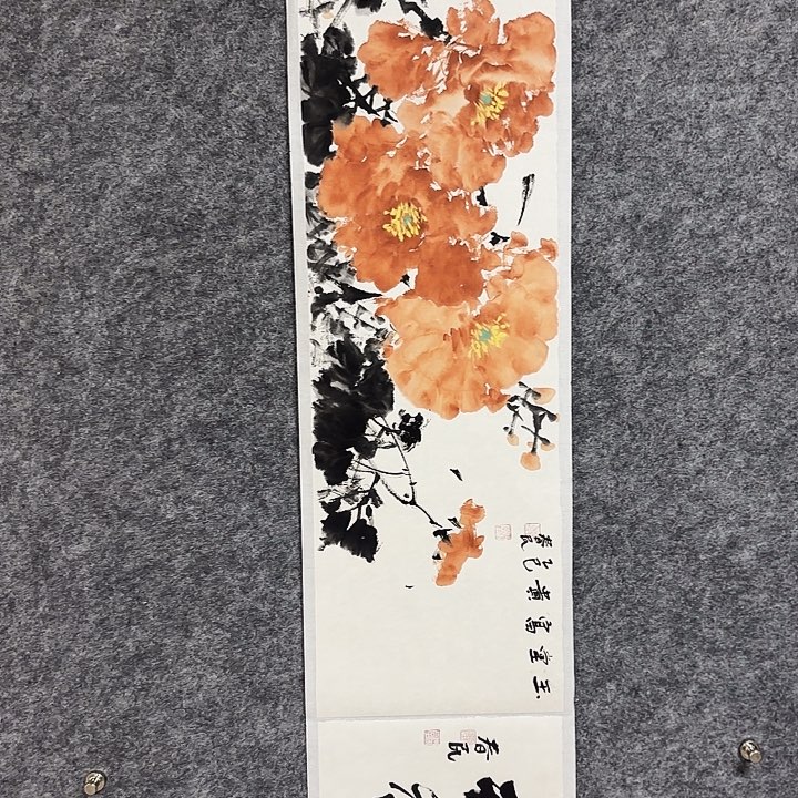 国画闲堂春民作品国画