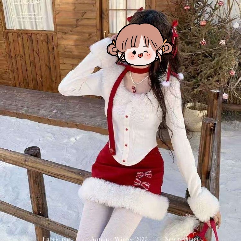 琳琳家甜美风杏色毛领针织开衫女秋冬可爱修身套装