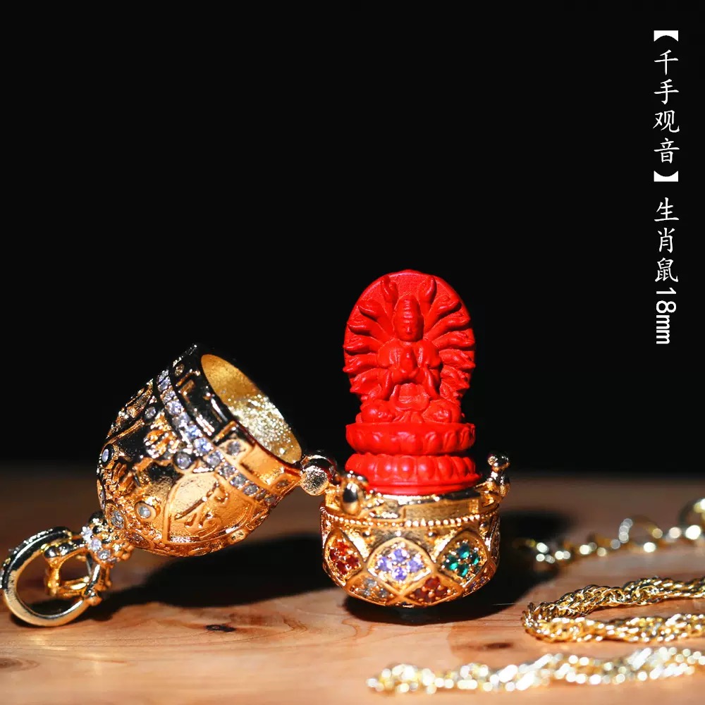 合金项链 【观观嘎乌项链】千手观观 嘎乌盒新中式项链 5058