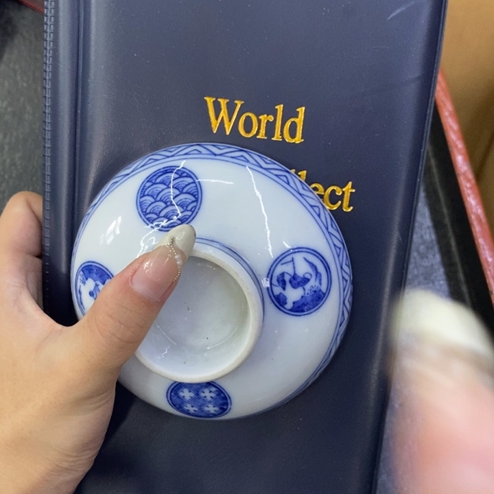 海外陶瓷茶具日化