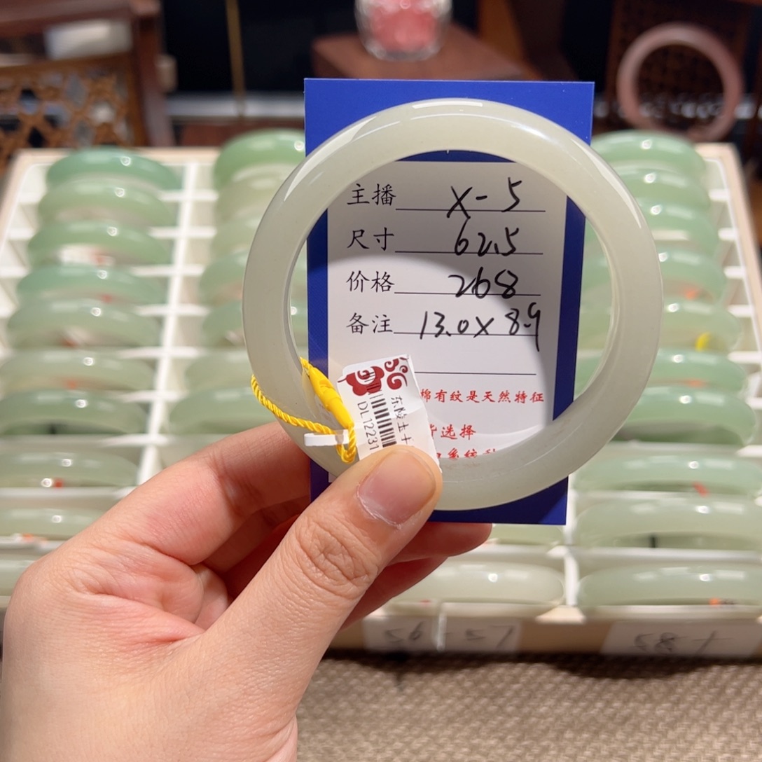 嗨***啊东陵石未镶嵌手镯