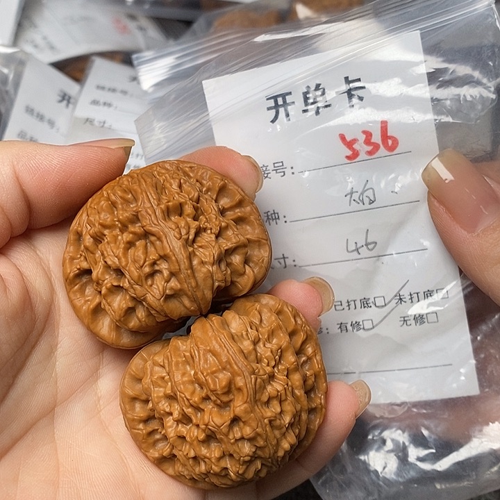 文玩核桃把件536哈哈哈