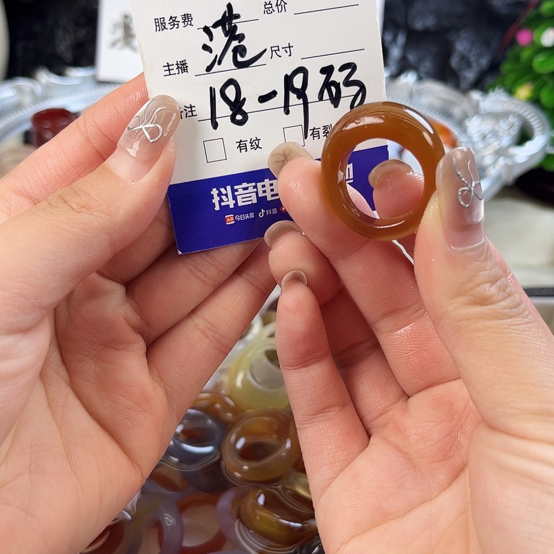 玛瑙/玉髓未镶嵌戒指88