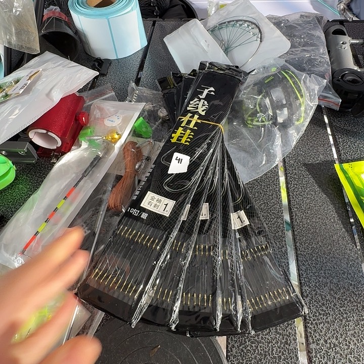 7号钩子不退不换满18发货