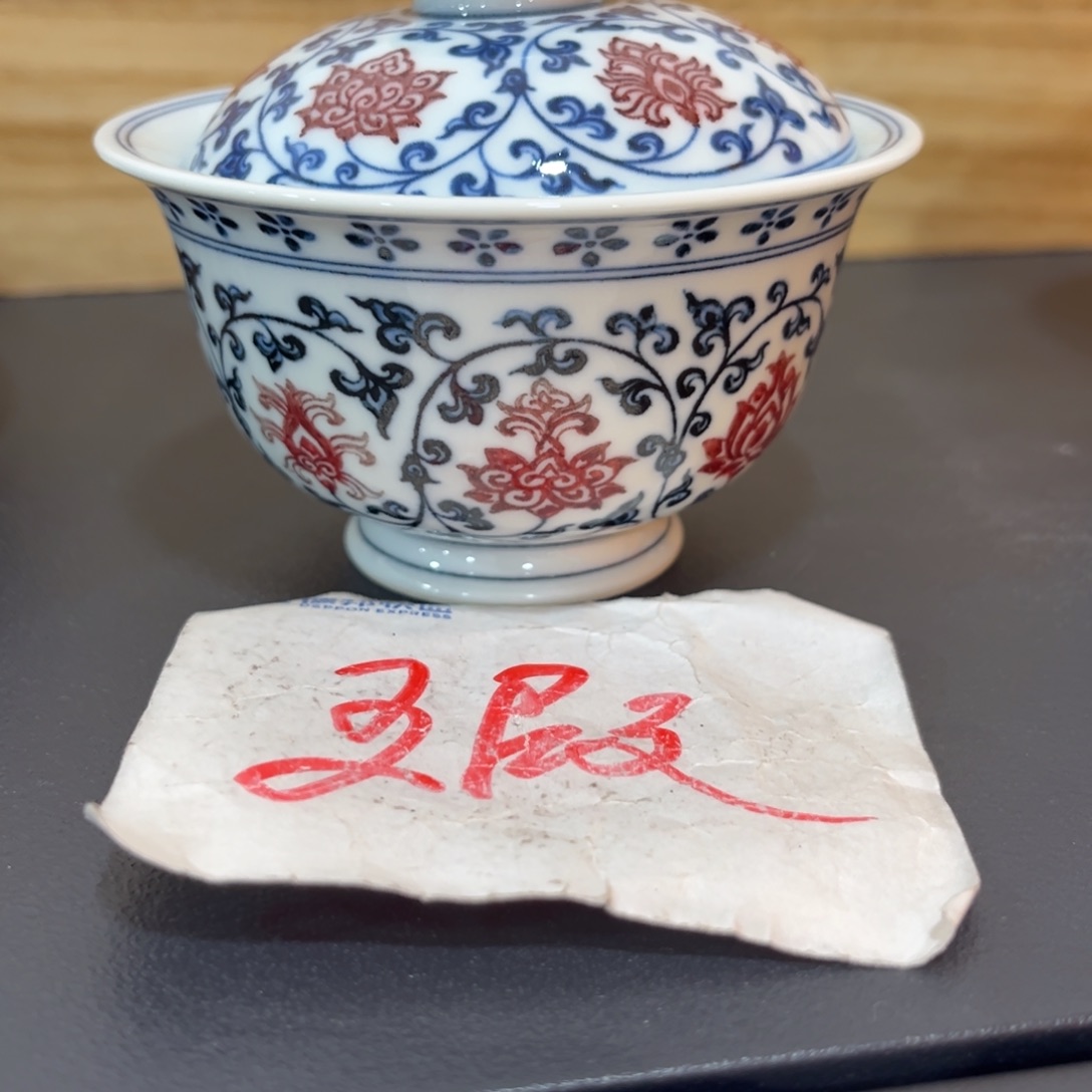 45667777788899999900