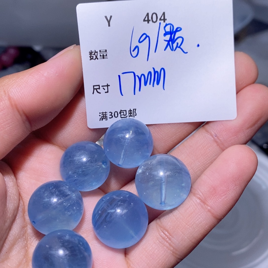 海蓝宝石手链银S925镶嵌Y404