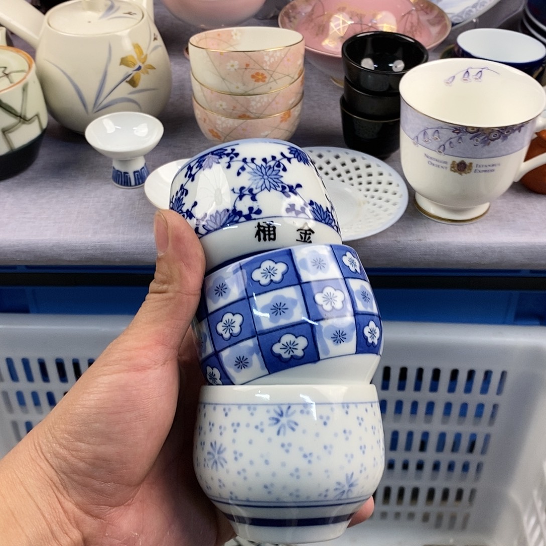 茶盏全场满28元包邮，第237