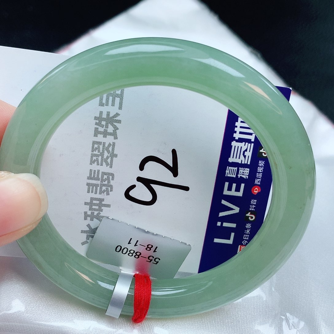 翡翠手镯未镶嵌缅甸天然A货翡翠手镯