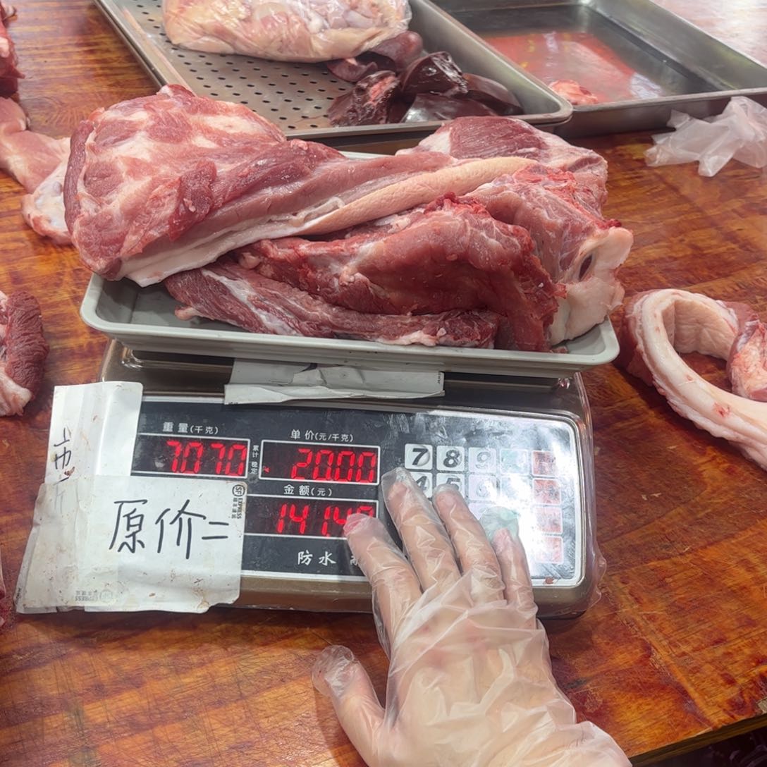 中国大陆黑猪包装