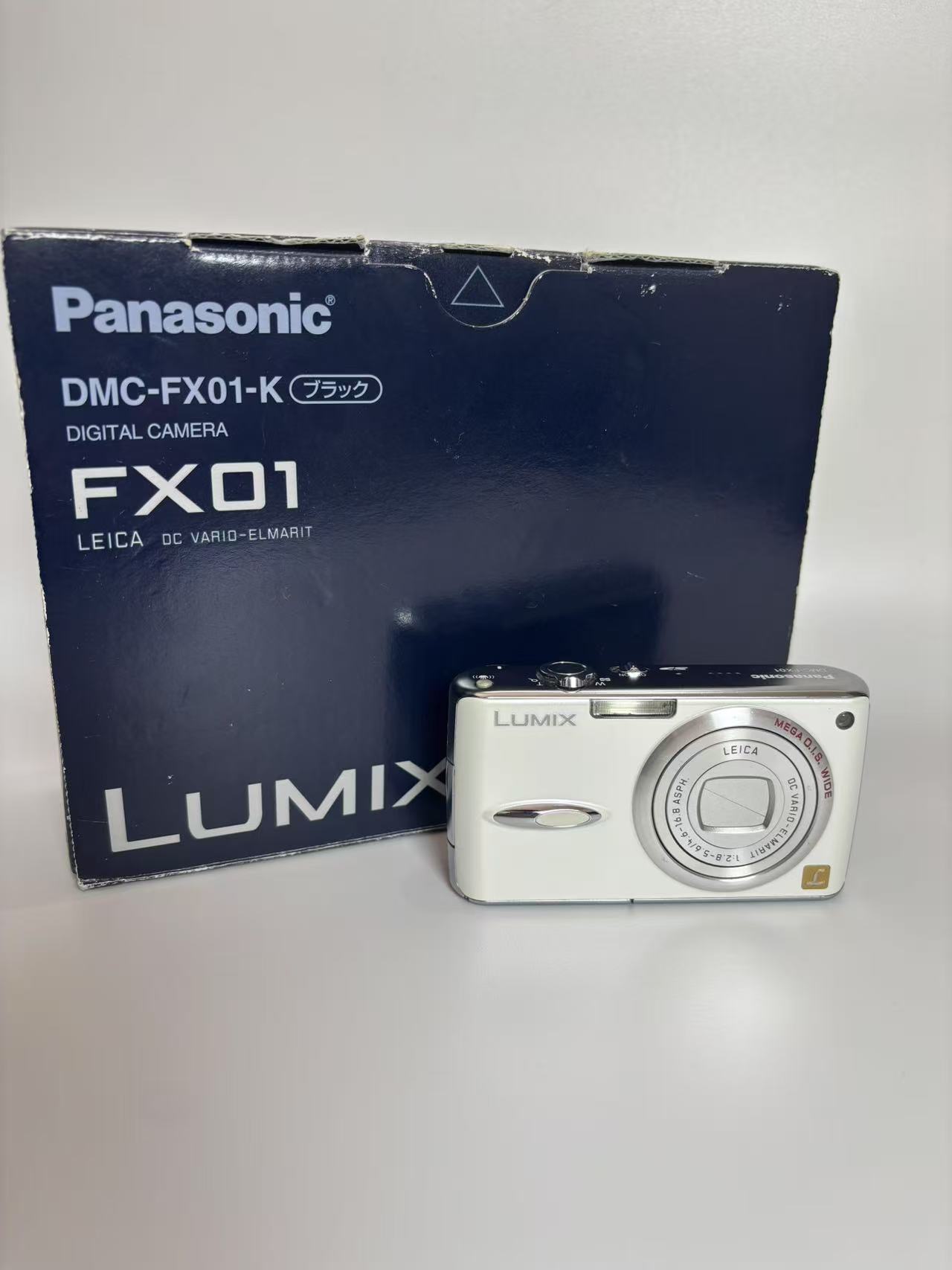 9新 Panasonic/松下 Fx01 冷白复古 500w像素 奶白色原盒 配件全