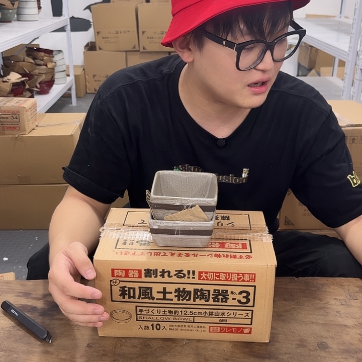 紫砂大大大福利微瑕发2