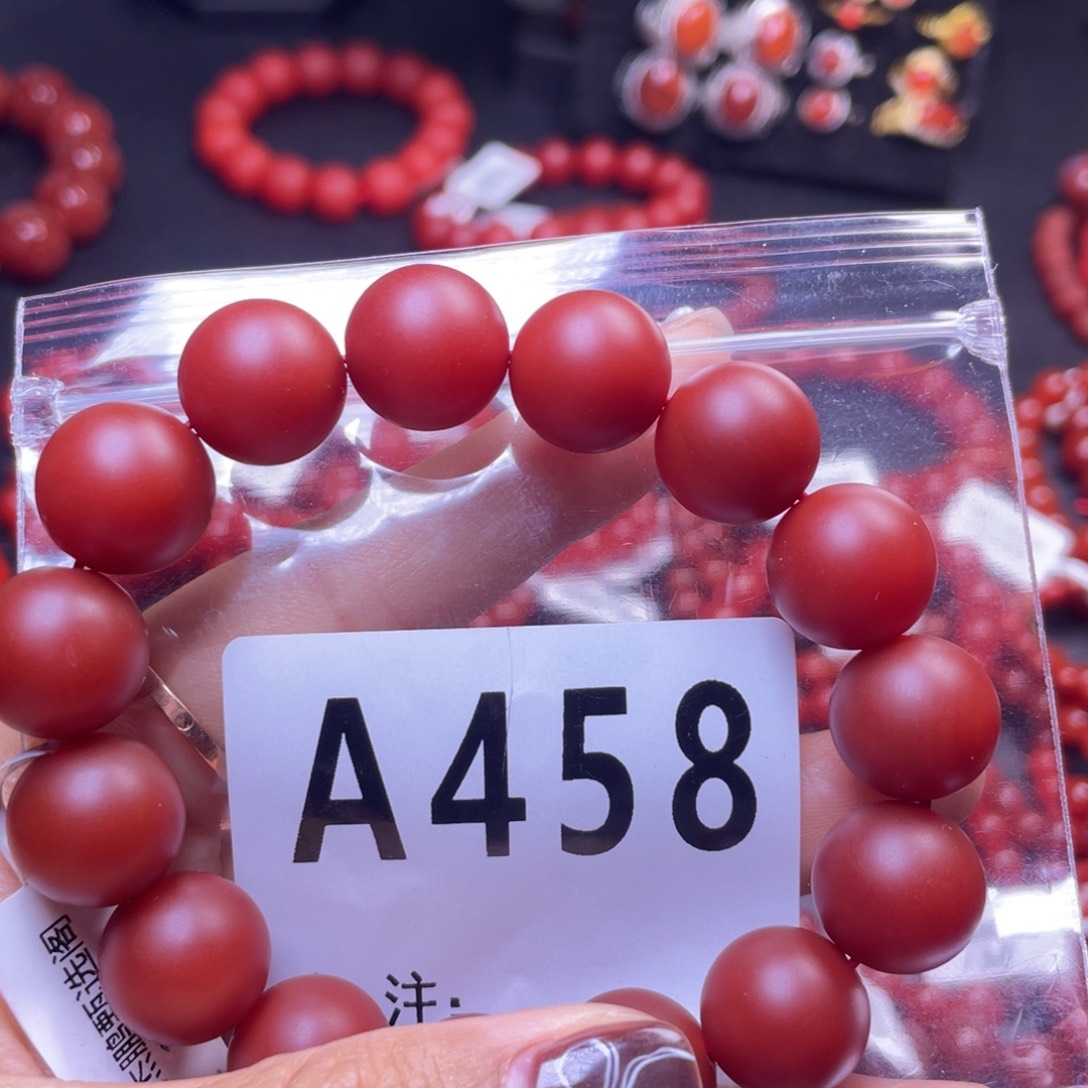 手链未镶嵌南红玛瑙脱**骨