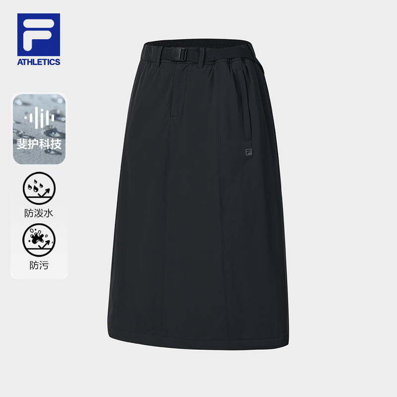 Fila/斐乐女士秋冬新款户外休闲梭织中长裙运动舒适百搭半身裙