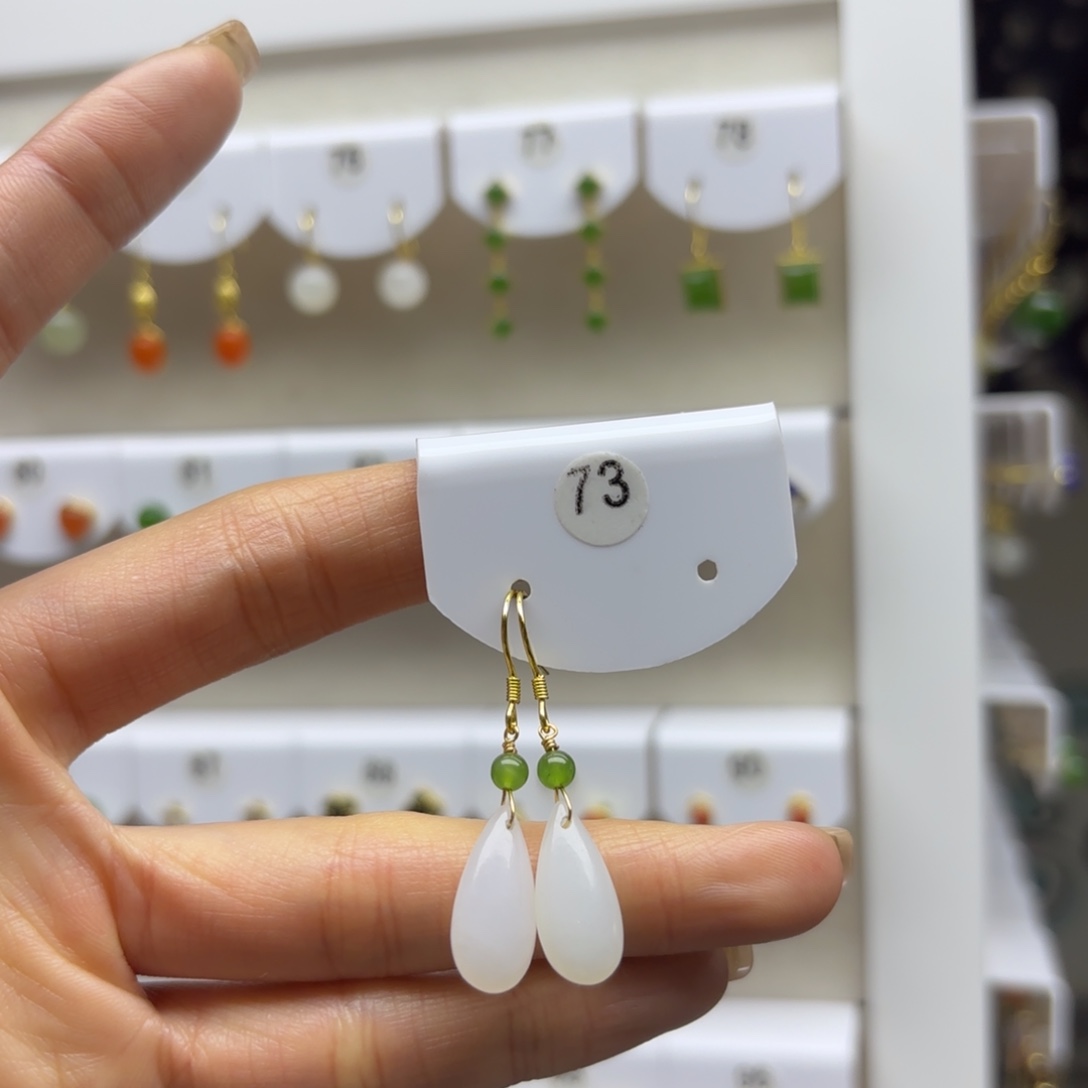 和田玉银S925镶嵌耳饰