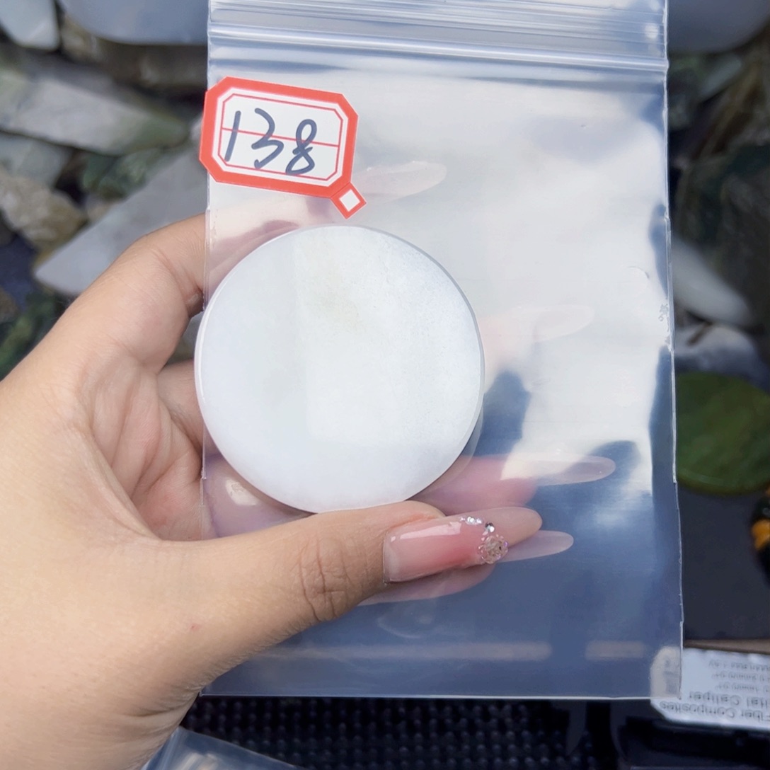 和田玉珠宝半成品未镶嵌