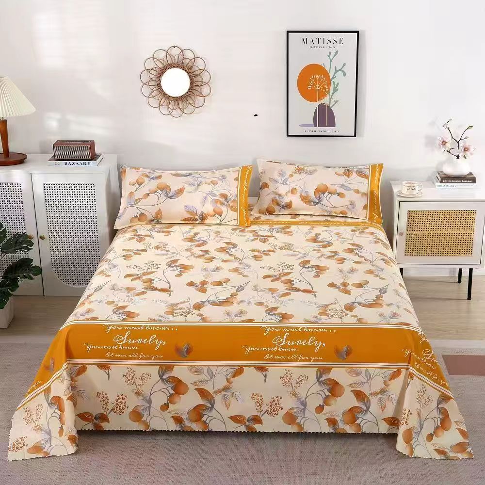 【15天试睡】新款床单四季通用家用宿舍床单单件双人床单200x230cm