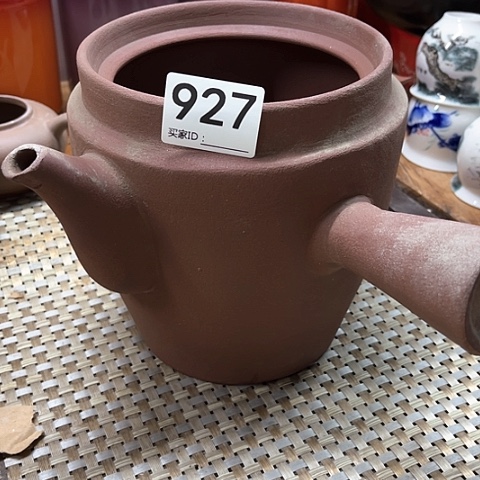 微瑕，明火，无盖2.5L，嘴口有缺瓷，927