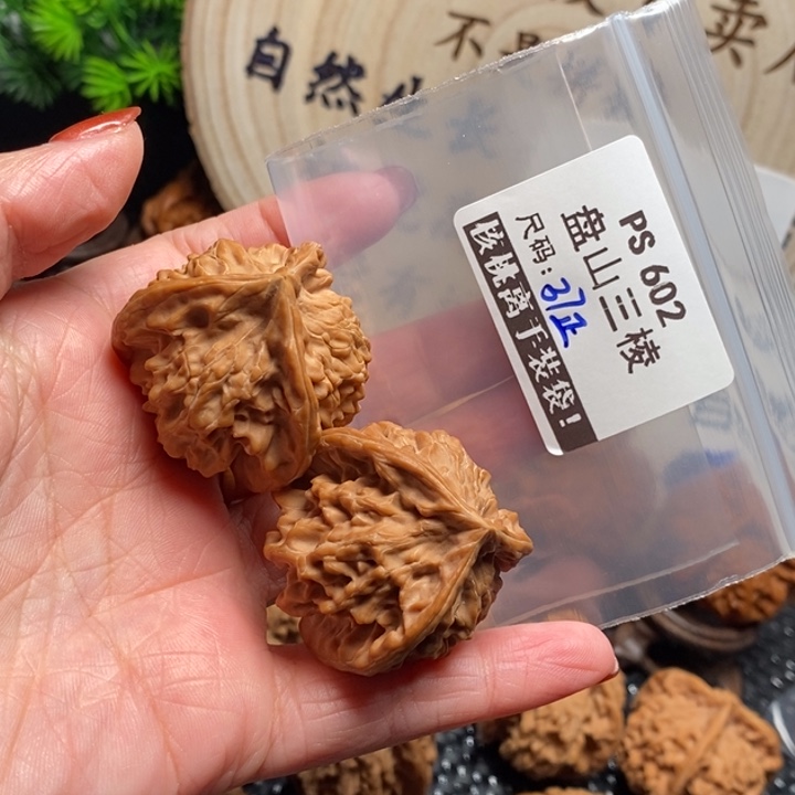 文玩核桃吊坠李***.PS602全品37正