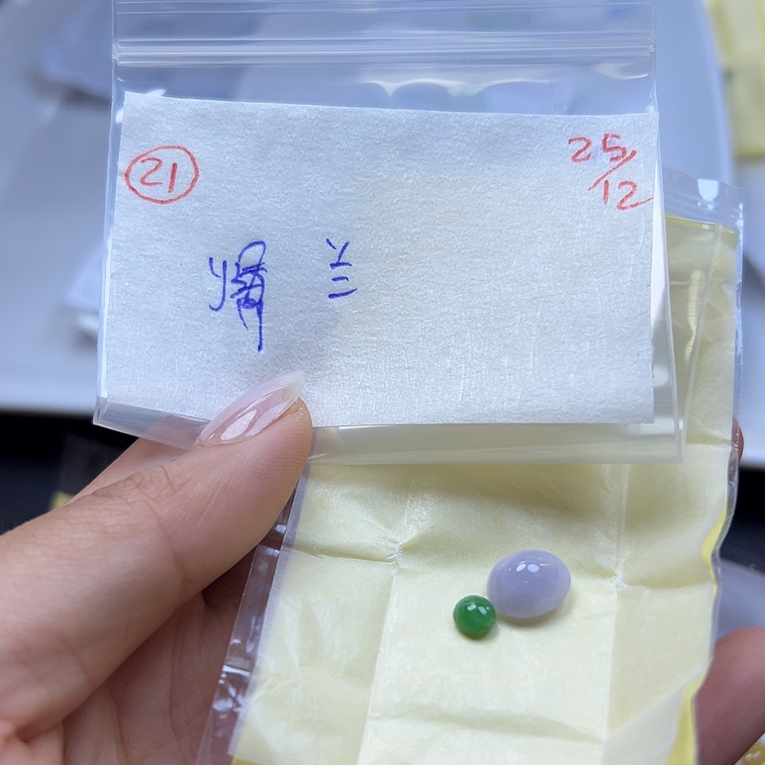 兰***草定制翡翠未镶嵌翡翠