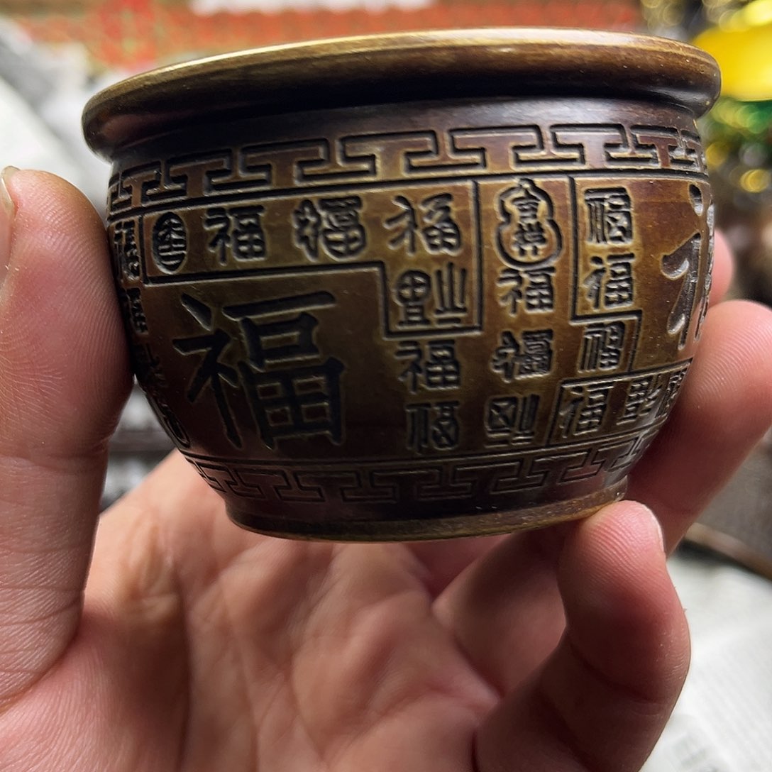 航弟文玩铜器链接