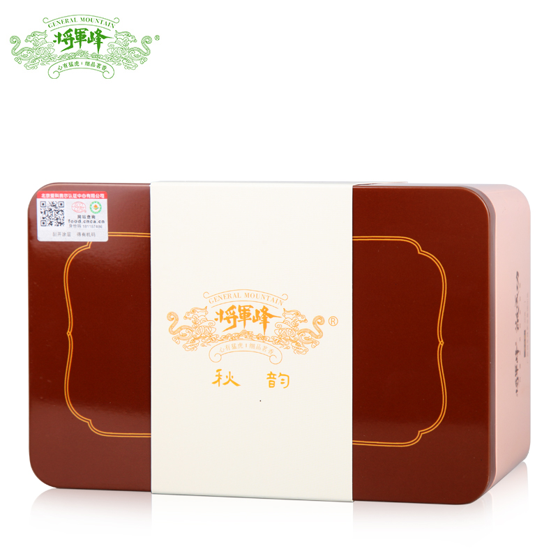将军峰四方罐秋韵红茶 壮乡春早 桂茶飘香 