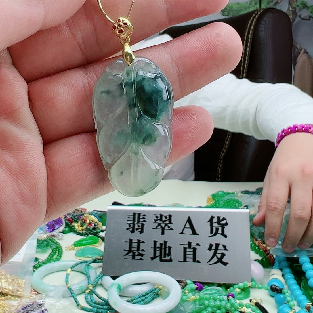 翡翠吊坠(赠链)银S925镶嵌