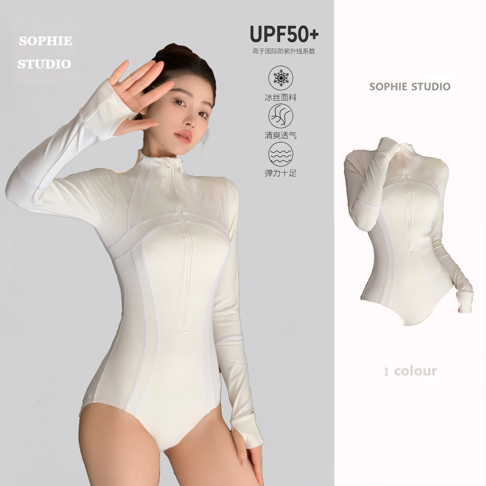 NiceGirl弹力女士潜水服长袖修身大码浮潜泳衣速干纯色保守连体