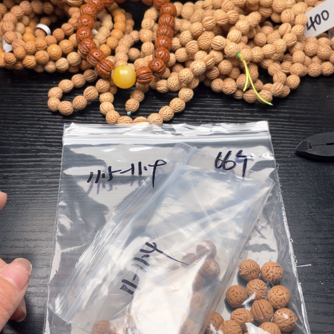 【闪购商品】雄*散子发货50米