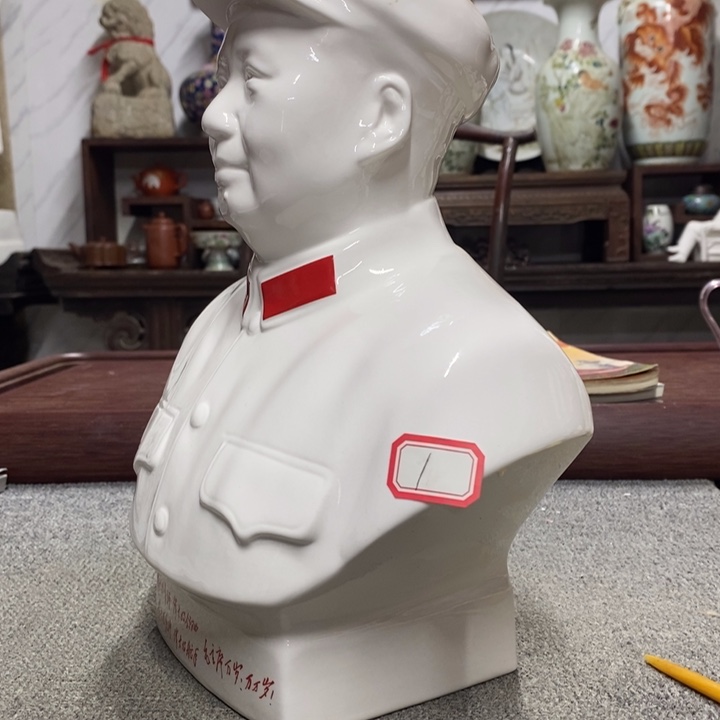 瓷片摆件摆件家居设计