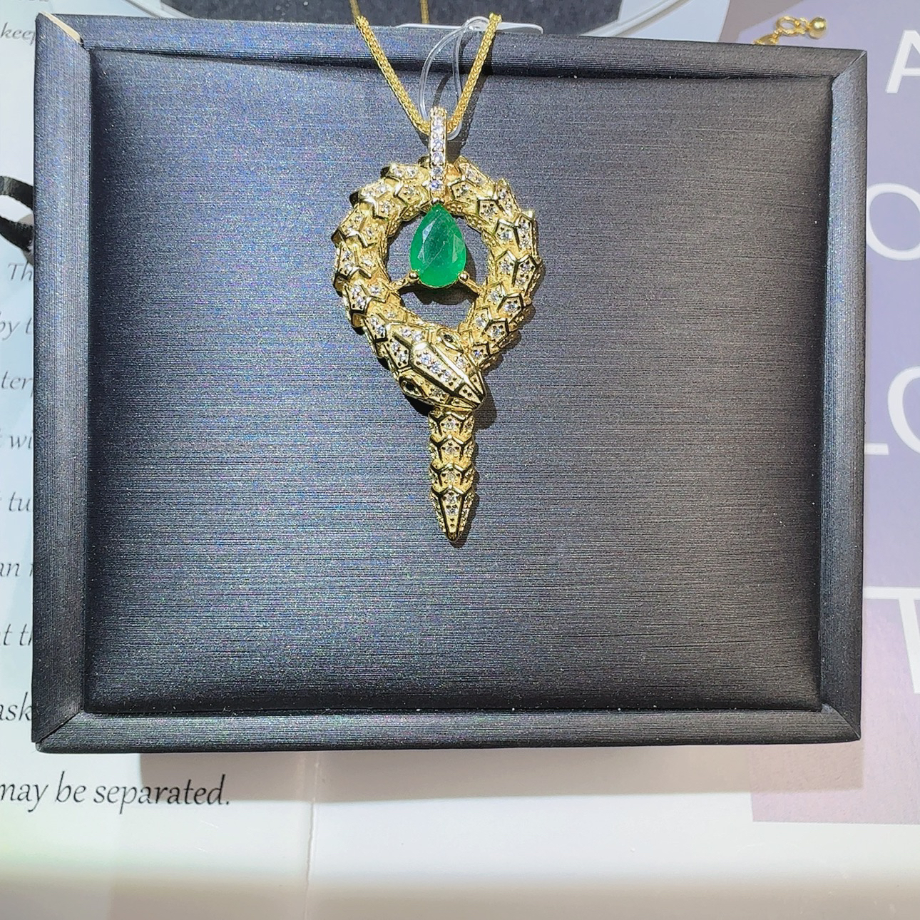 世纪珠宝S925银镀金天然祖母绿吊坠 设计款