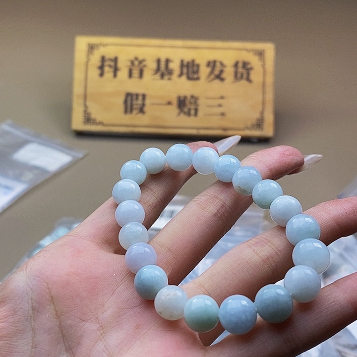 未镶嵌手串翡翠天然