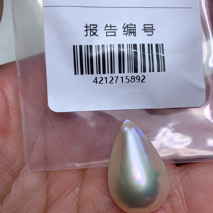 拼合珍珠（马贝珠）裸珠