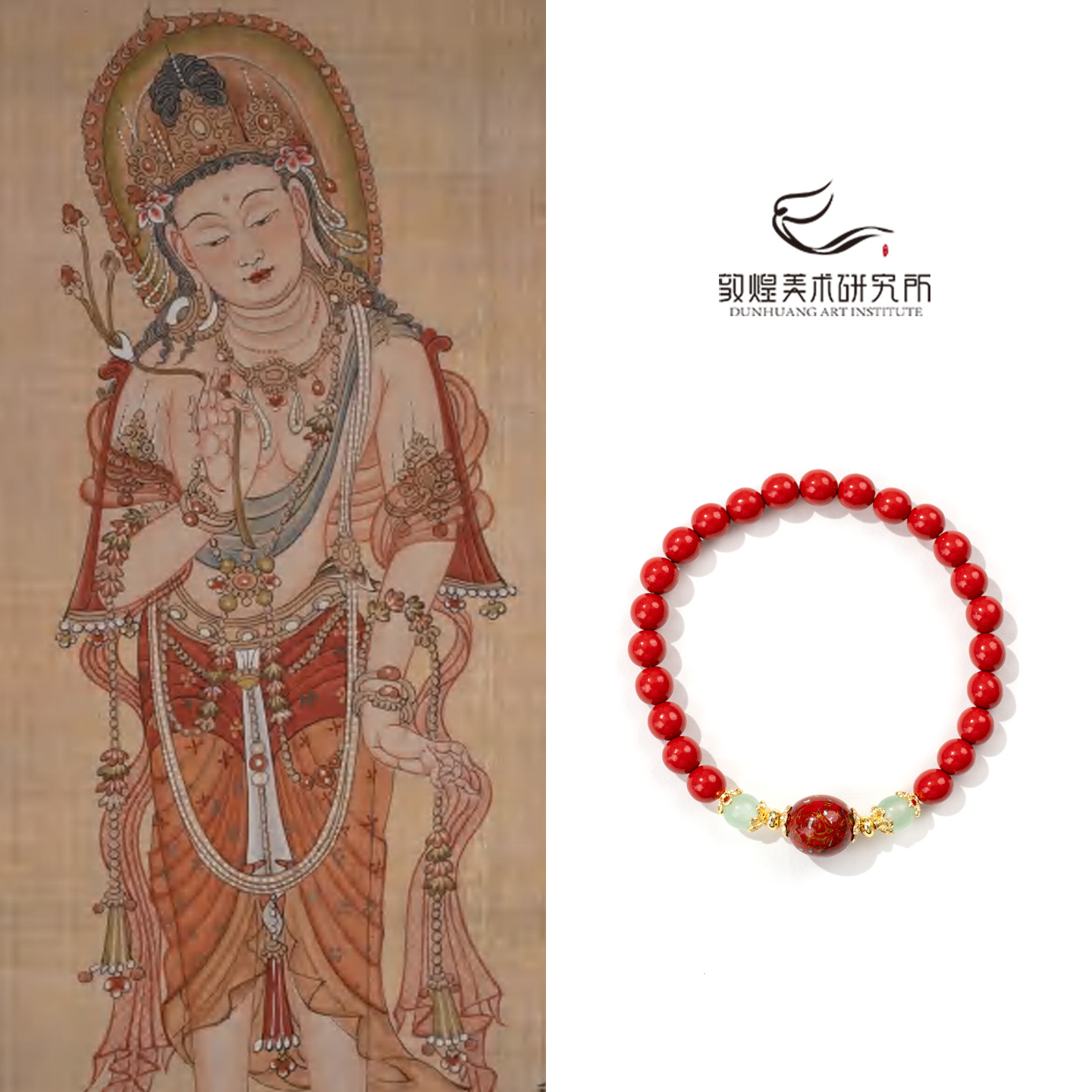 天然辰砂「敦煌绮梦·绯棠」朱砂大漆珠红砂手串经典红色趋吉避凶