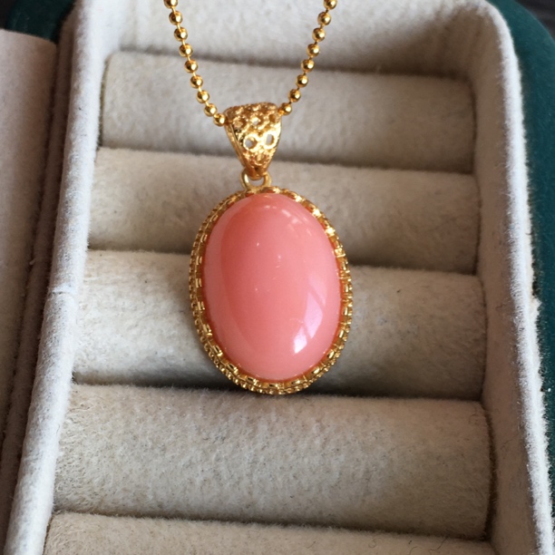 天然莫莫珊瑚橘粉蛋面 吊坠