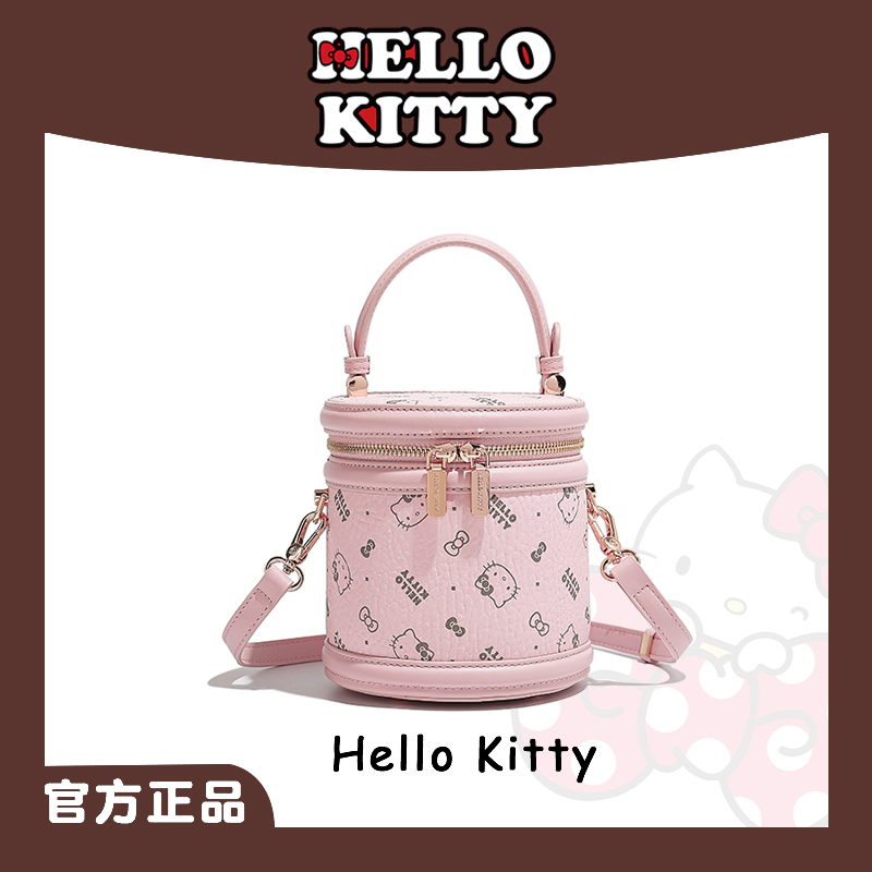 HELLO KITTY/凯蒂猫【送闺蜜早秋氛围感】麦斯卡时尚斜跨单肩女包