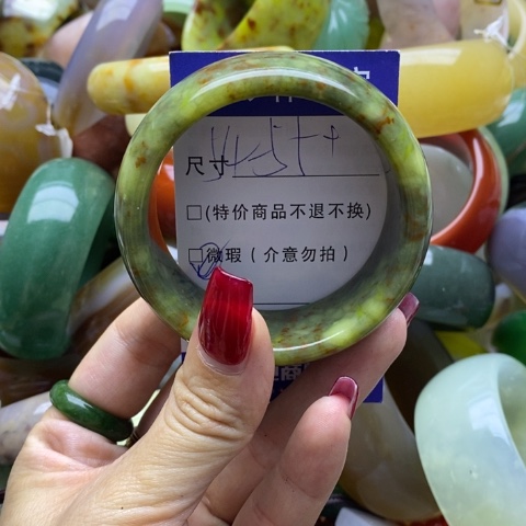 蛇纹石玉手镯未镶嵌