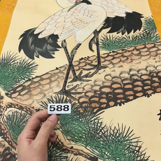 小***咪桃源居老字画工作室588