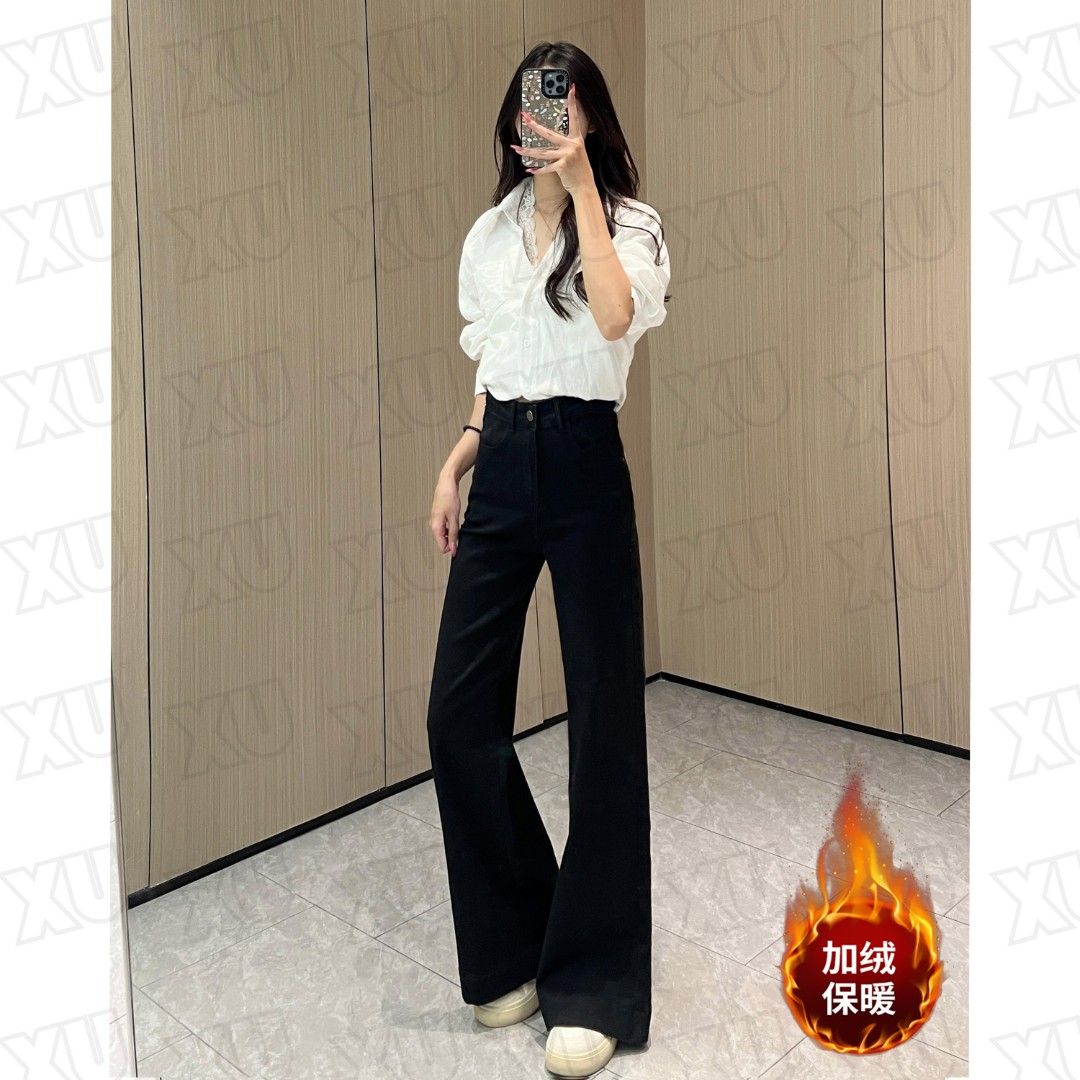 【加绒/不加绒 】高腰显瘦微喇牛仔裤小个子时尚百搭弹力裤7665 GY