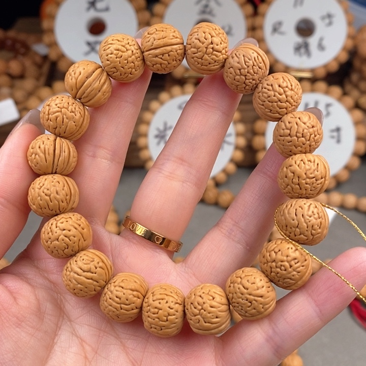 桃核手串荔枝14s……