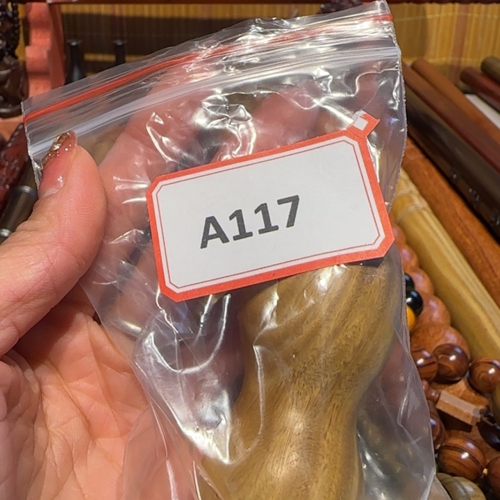 东非黑黄檀（紫光檀）117