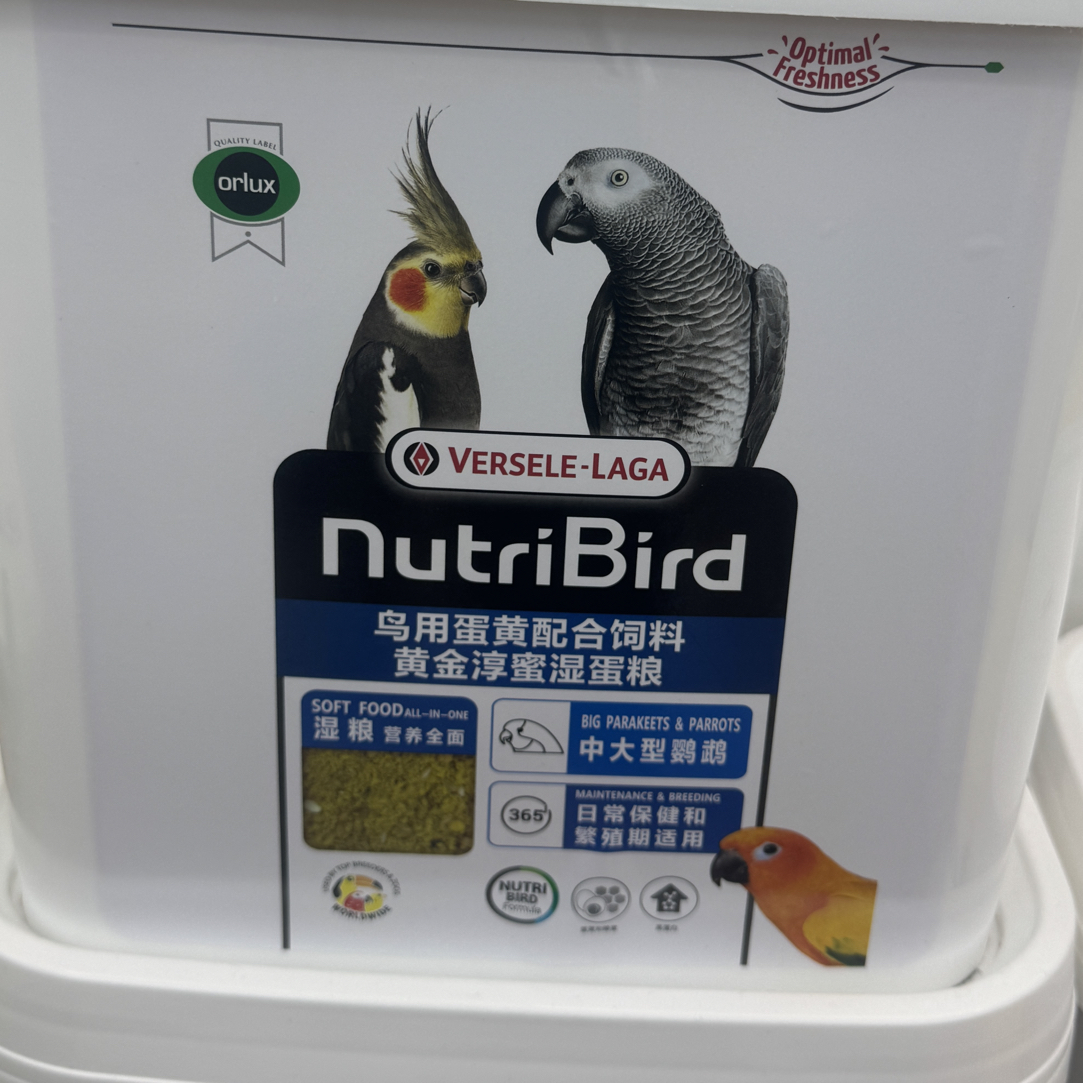 凡赛尔中大型湿蛋粮 5kg