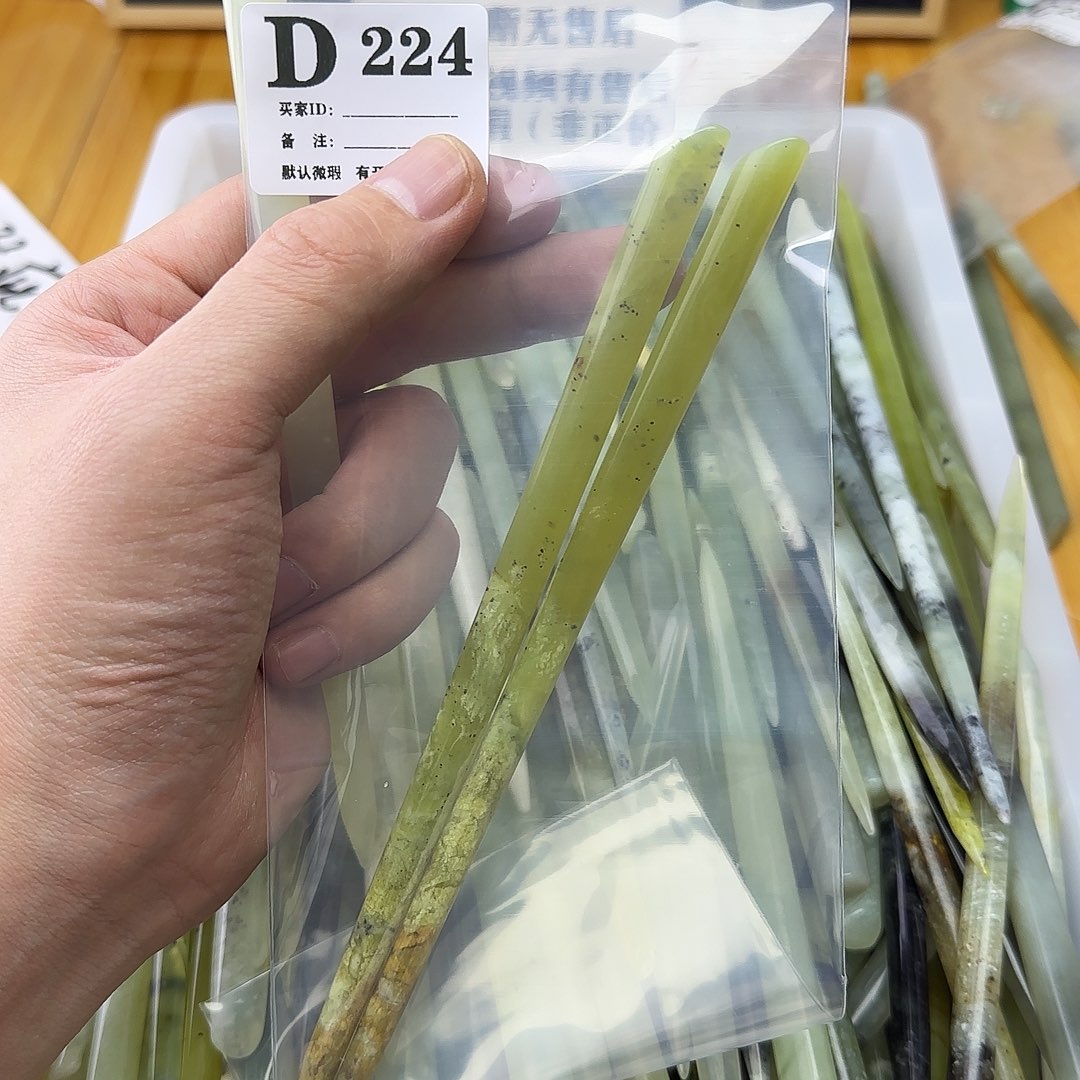 蛇纹石玉发饰合金天*