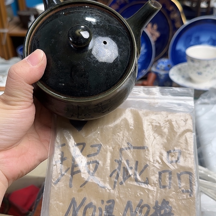 瓷片啊啊啊啊啊啊啊啊啊