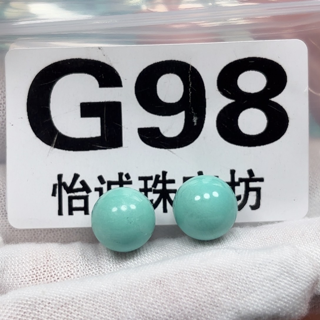 绿松石珠宝奇石未镶嵌玖*里