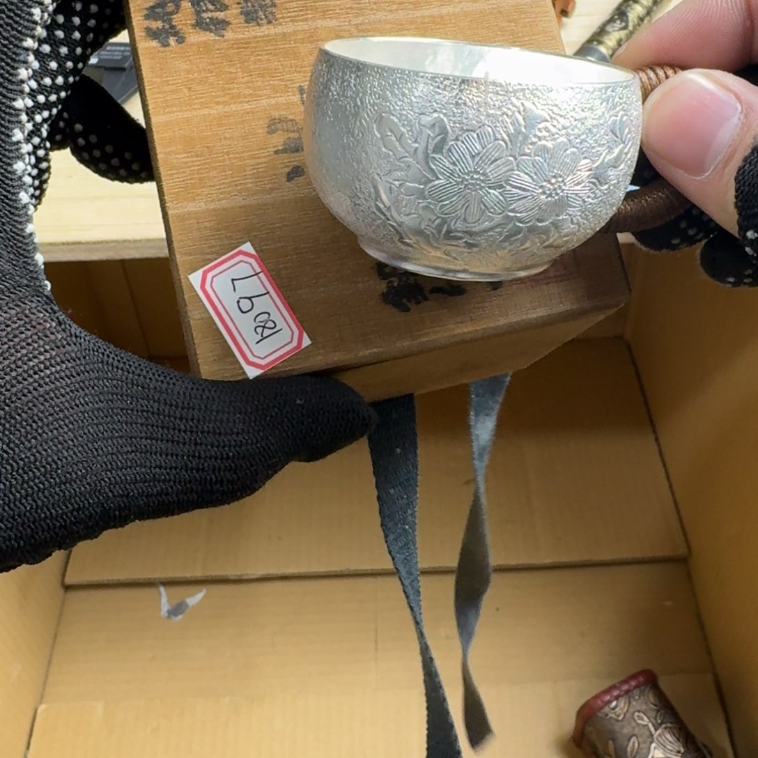 紫砂茶宠勇****现代工业设计方法