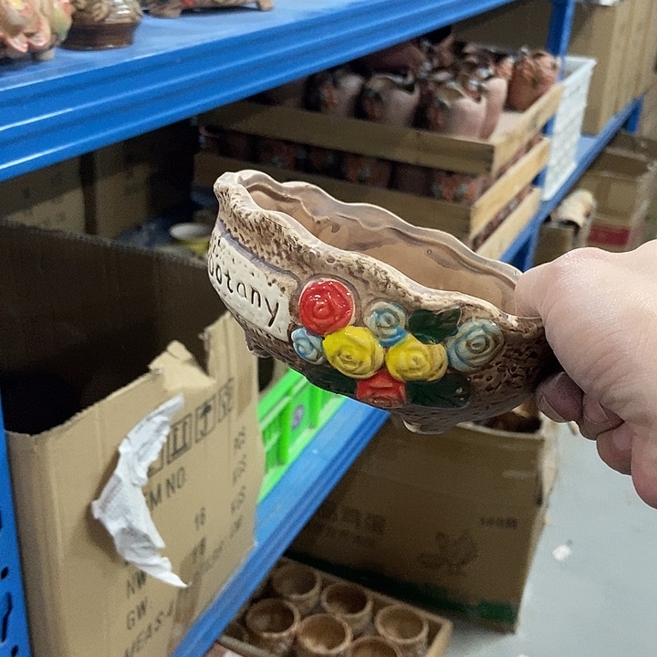 花盆单场满9.9发货15×6