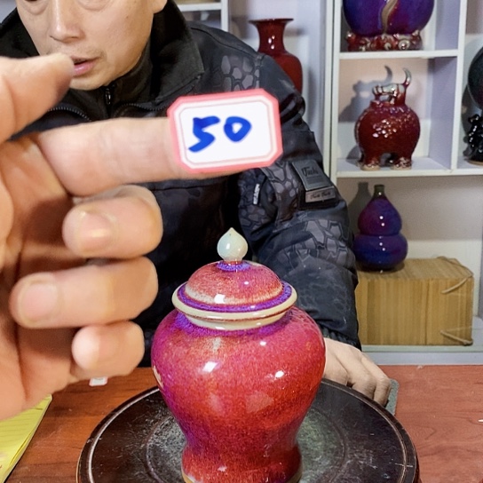 摆件成*尚峰钧窑作品x x x