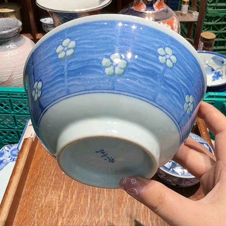 盖碗 任意三单包邮
