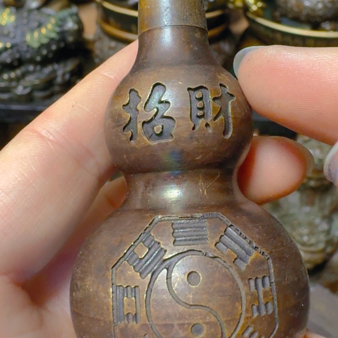 铜铜铜铜铜铜铜铜铜铜铜铜